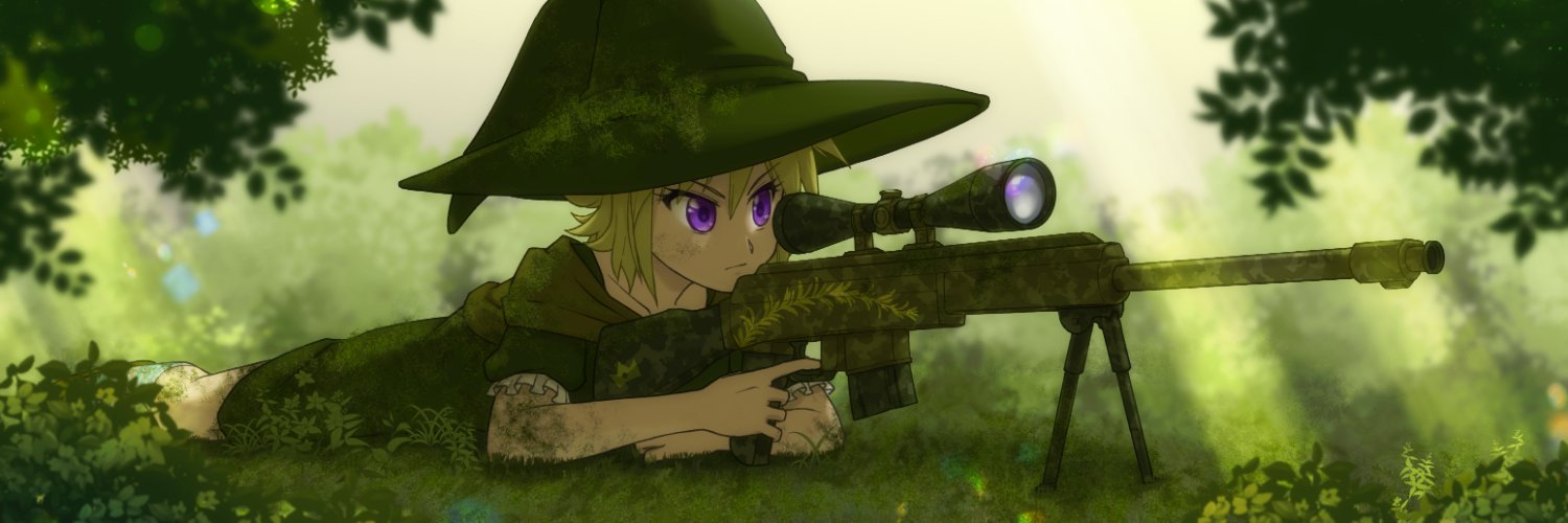 emeloute's profile banner image