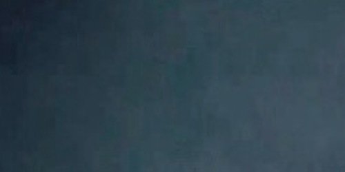 Ariana Grande News banner