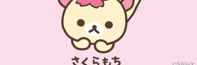 koiotokuma's profile banner image