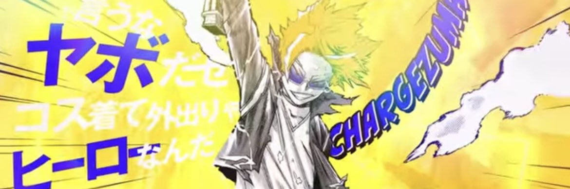 chiii_shan's profile banner image
