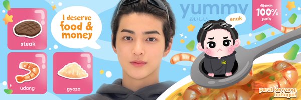 crewKEONHO Profile Banner