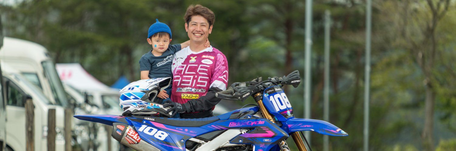 RidgeCycle's banner