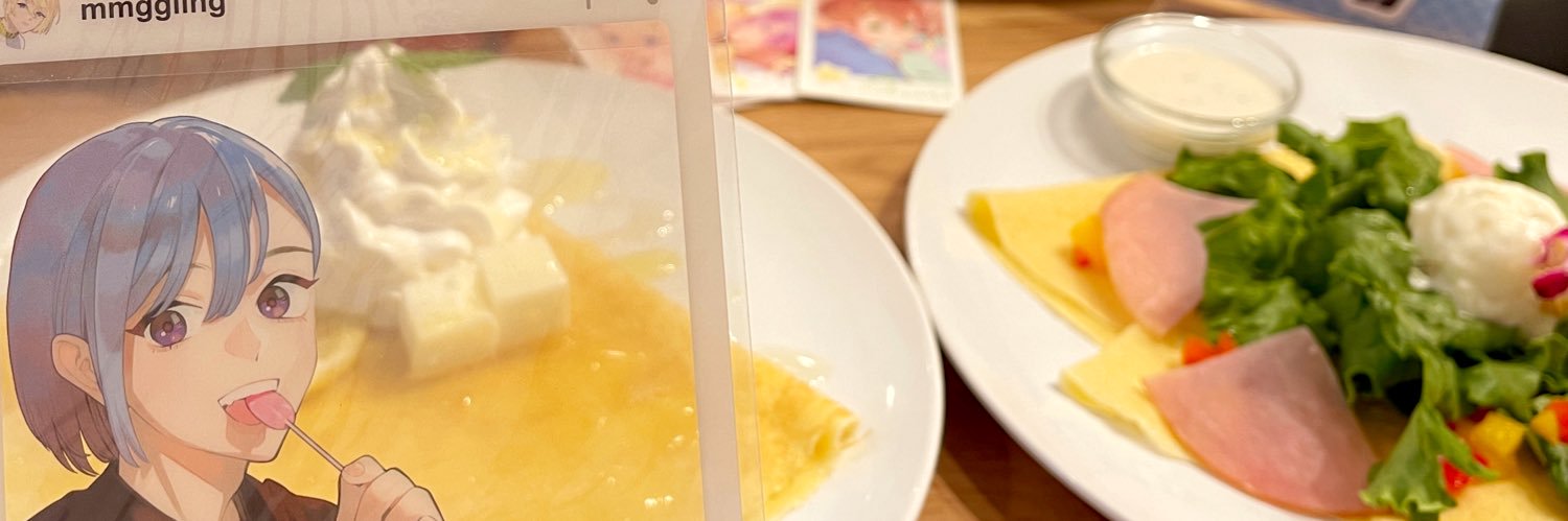 ちゃきっこ banner