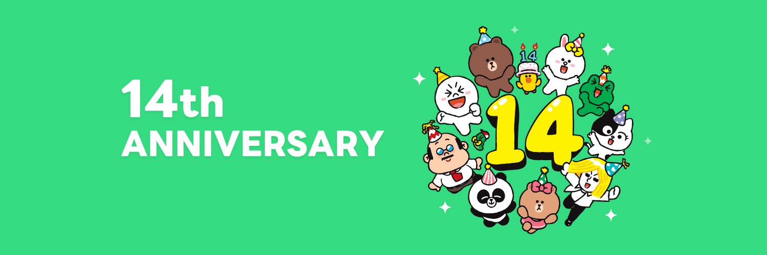 LINE Indonesia banner