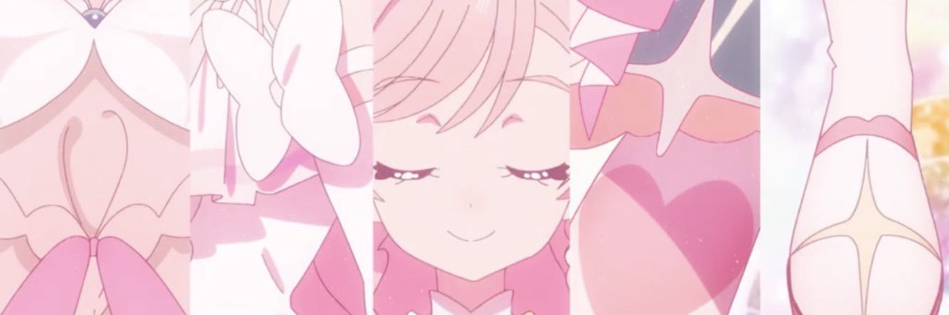 取引垢 banner