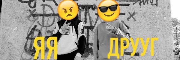 Q5Mob's profile banner image