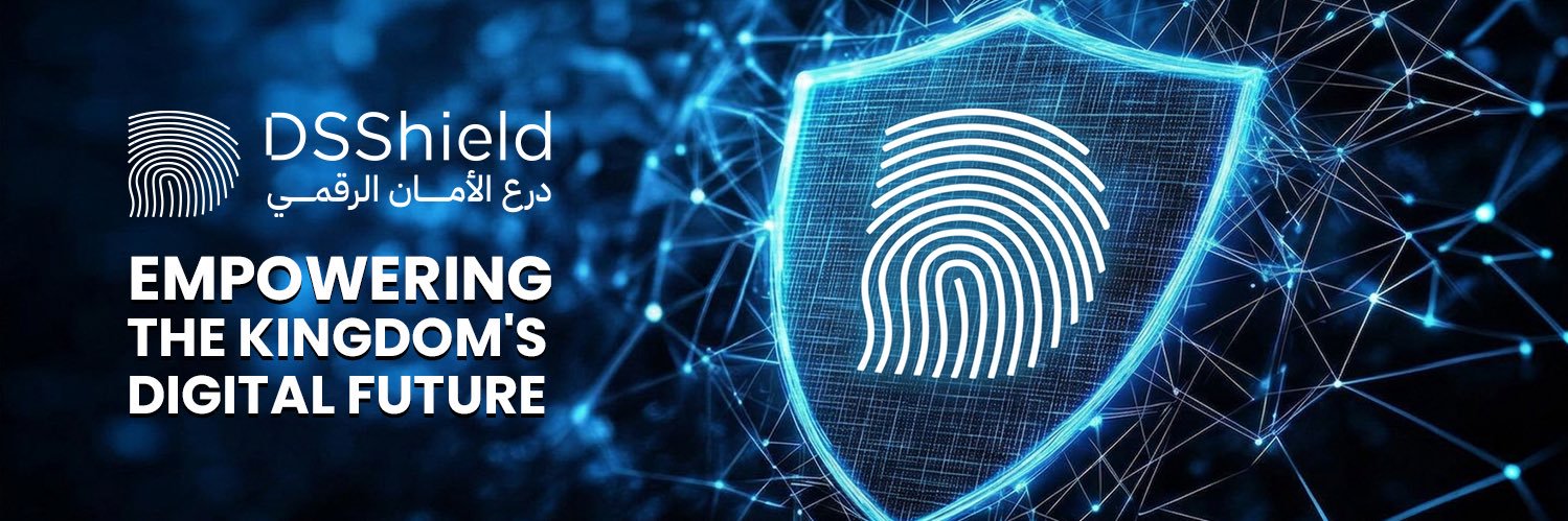 DSShield - درع الأمان الرقمي banner