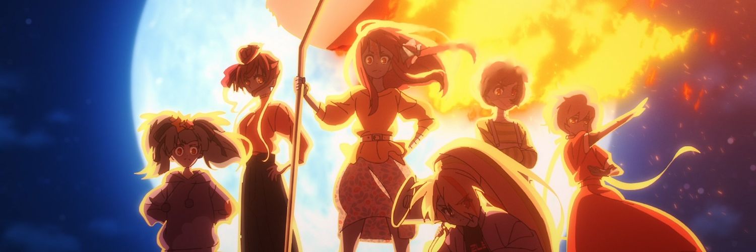 書斎男 banner
