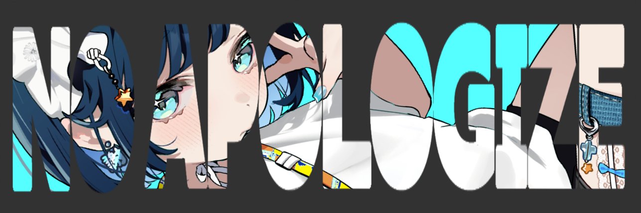 あやまる🦭🫧5/18Vデビュー2周年 banner