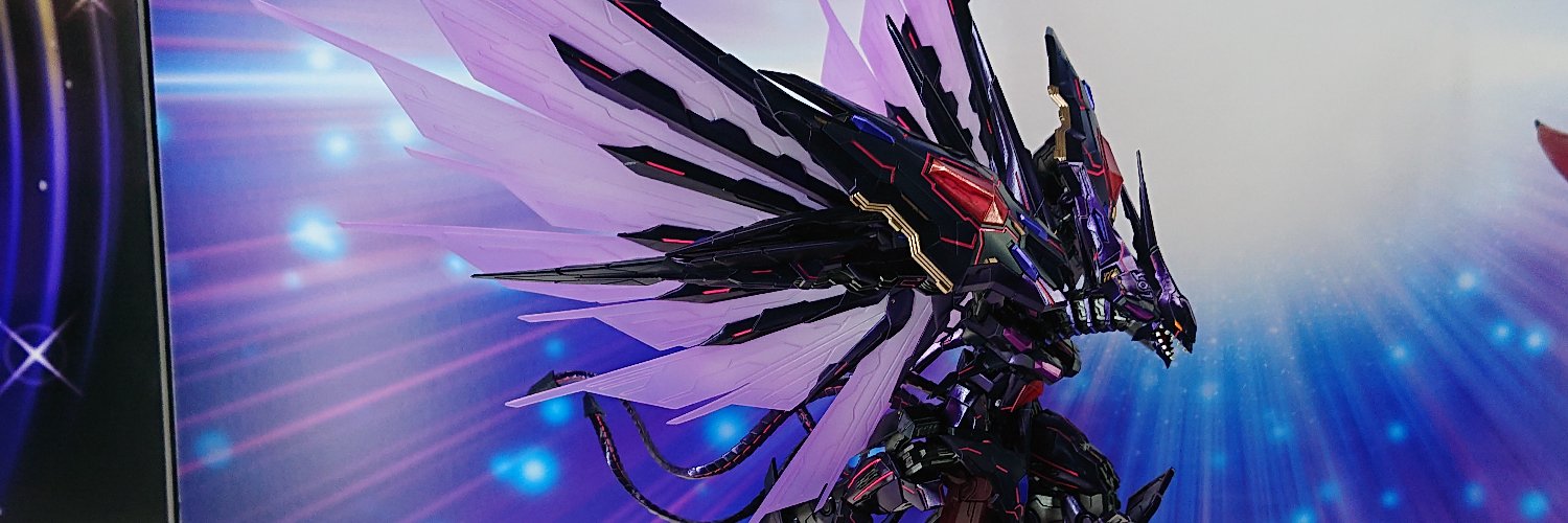HyperGusion banner