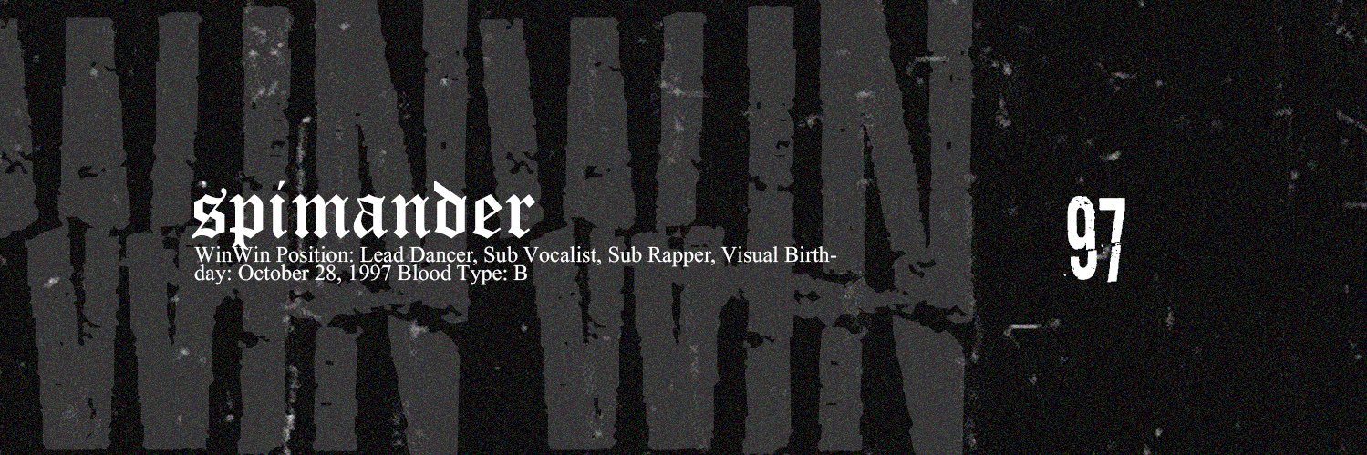 (spi)mander close banner