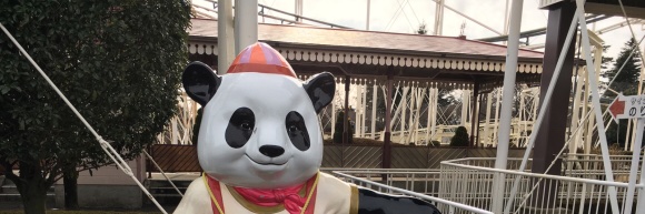 mitayoti's profile banner image