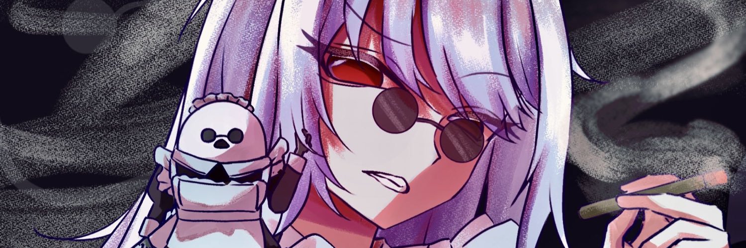 どんちゃぁぁぁぁぁん banner