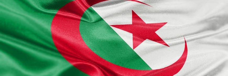 فاطمة الزهراء شايب banner