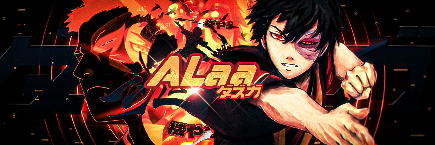 Alaa banner