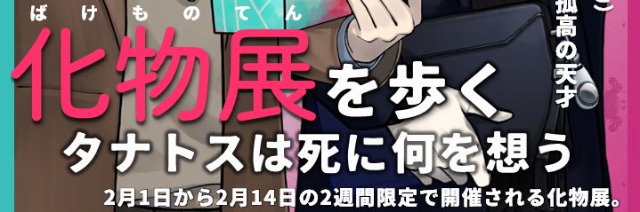 tjrn15's profile banner image