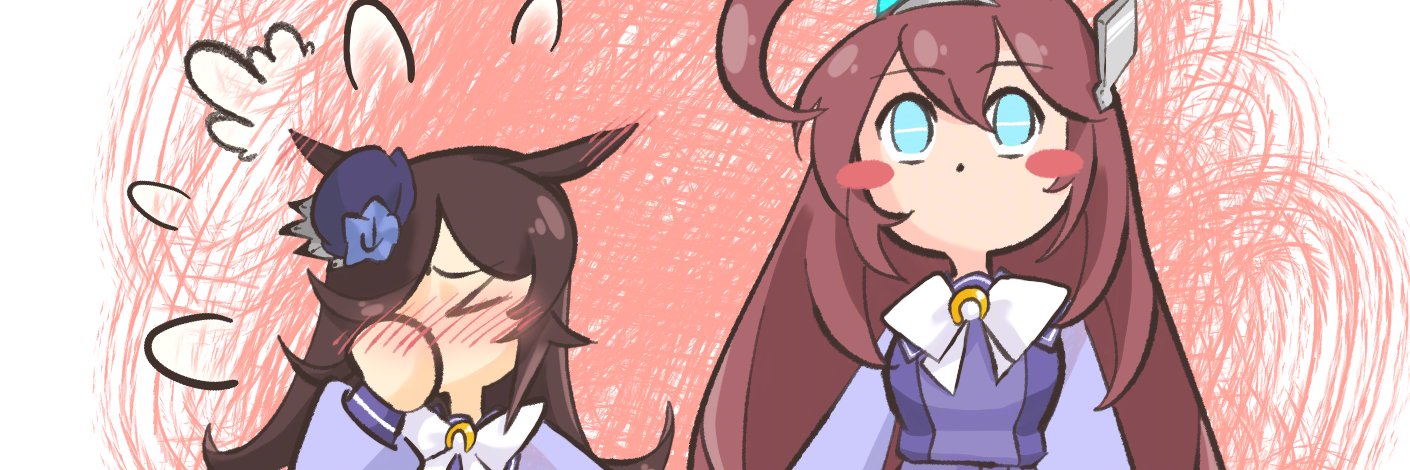 ☆Truffa☆Priam Lover N°1☆ banner