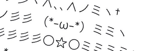 okasinoyey's profile banner image