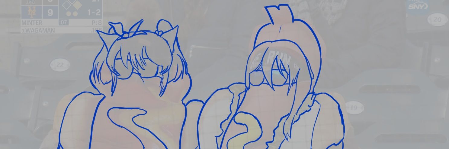 Cel (NSFW) banner