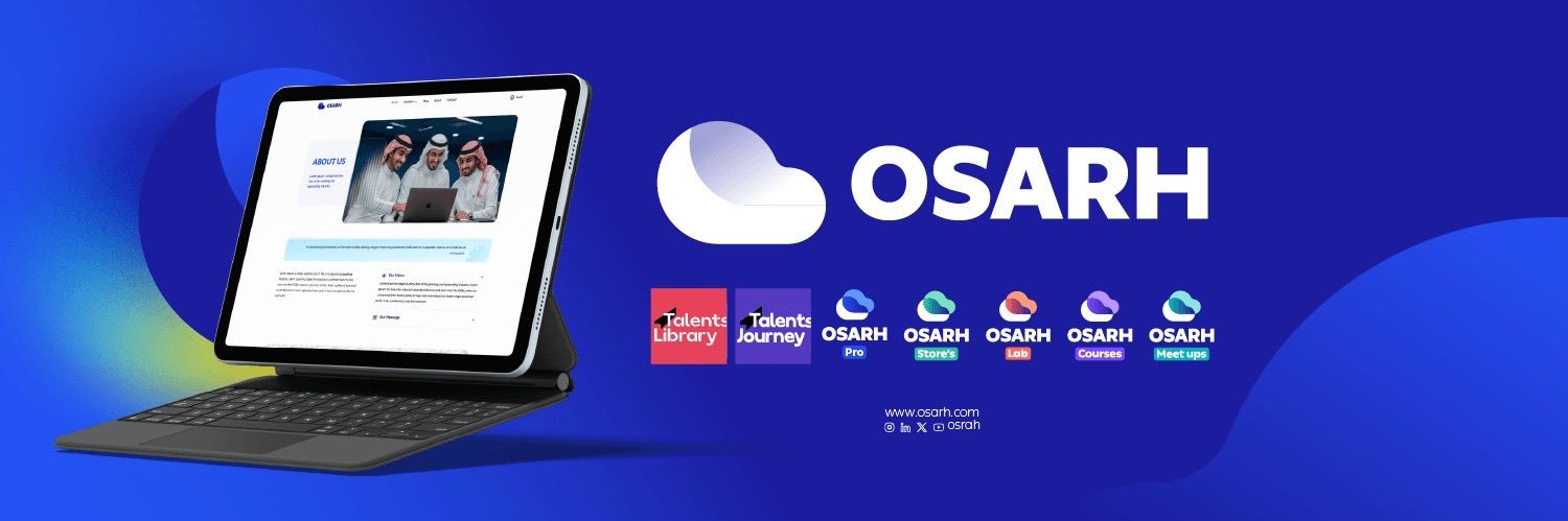 عصارة | OSARH banner