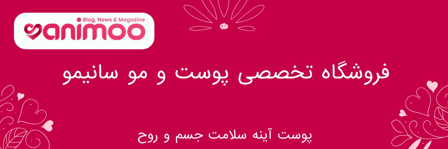 Sanimooshop's profile banner image