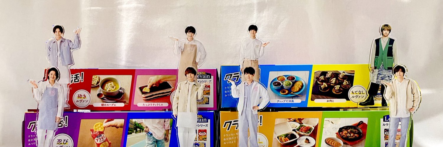 JUMPas10's profile banner image