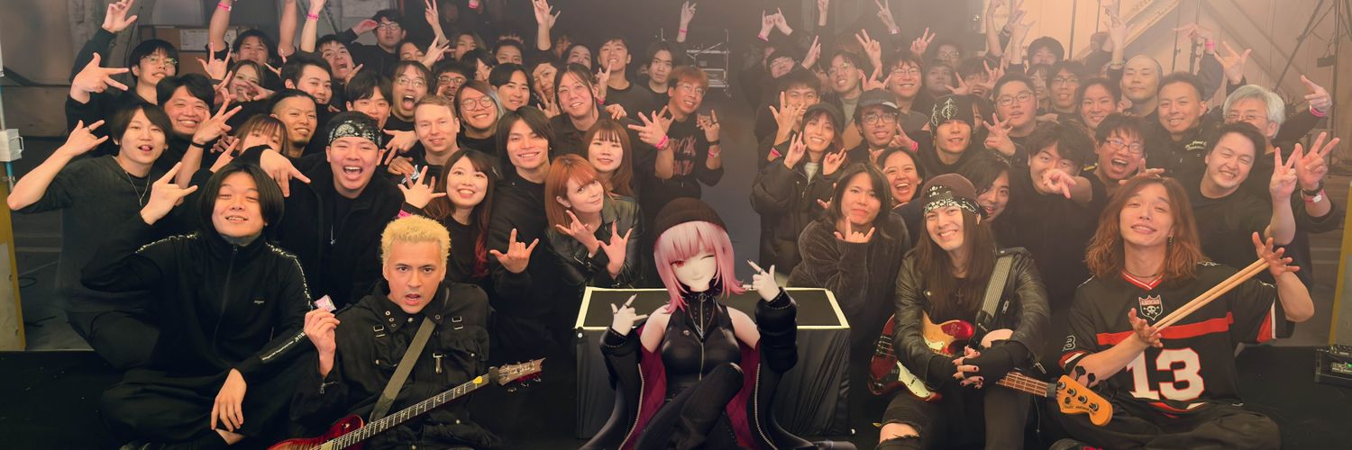 ゆゆゆい💀 banner