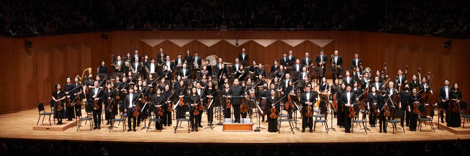 서울시립교향악단 Seoul Philharmonic Orchestra banner