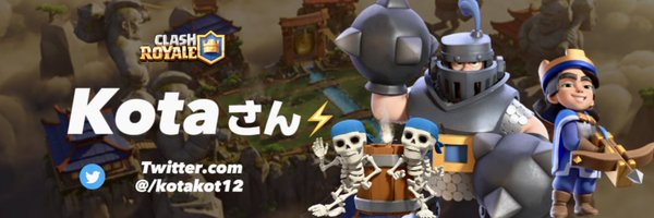 kotakot12 Profile Banner