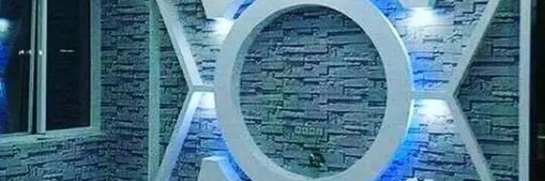 maximumatata's profile banner image