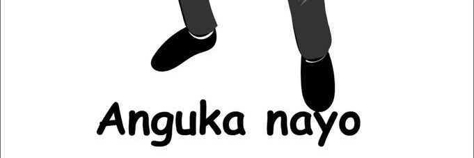 Bennu banner