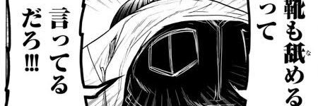 coniglio0104's profile banner image