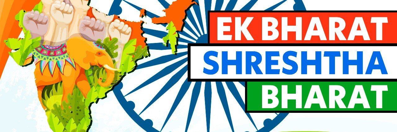 जज़्बात banner