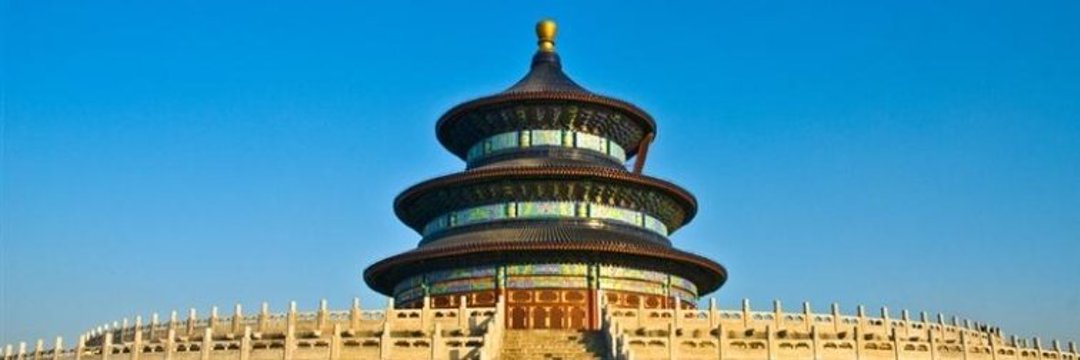 Chinese Embassy in Sri Lanka banner