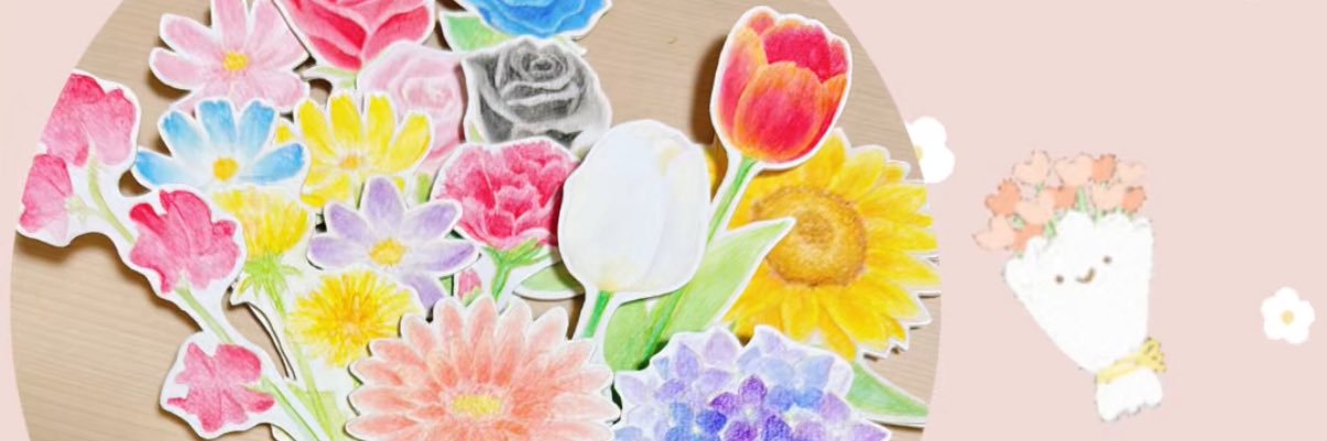 kansaki1's profile banner image