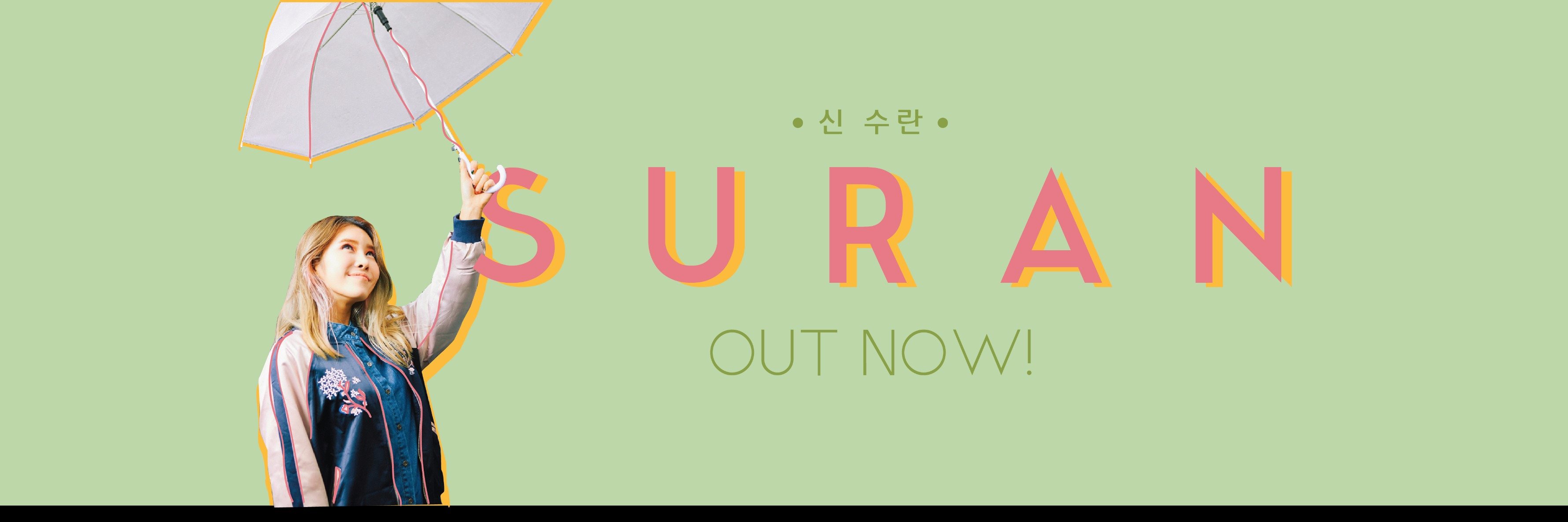 Suranele's profile banner image