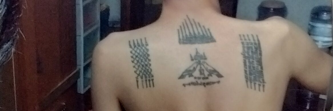 KOTTERKIRA banner