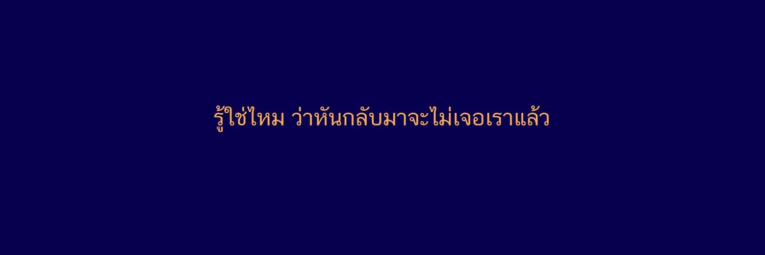 กค. banner