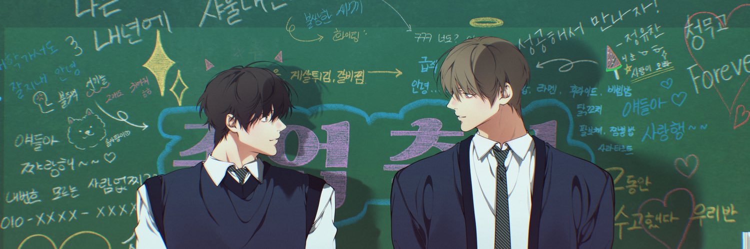 김파스's banner