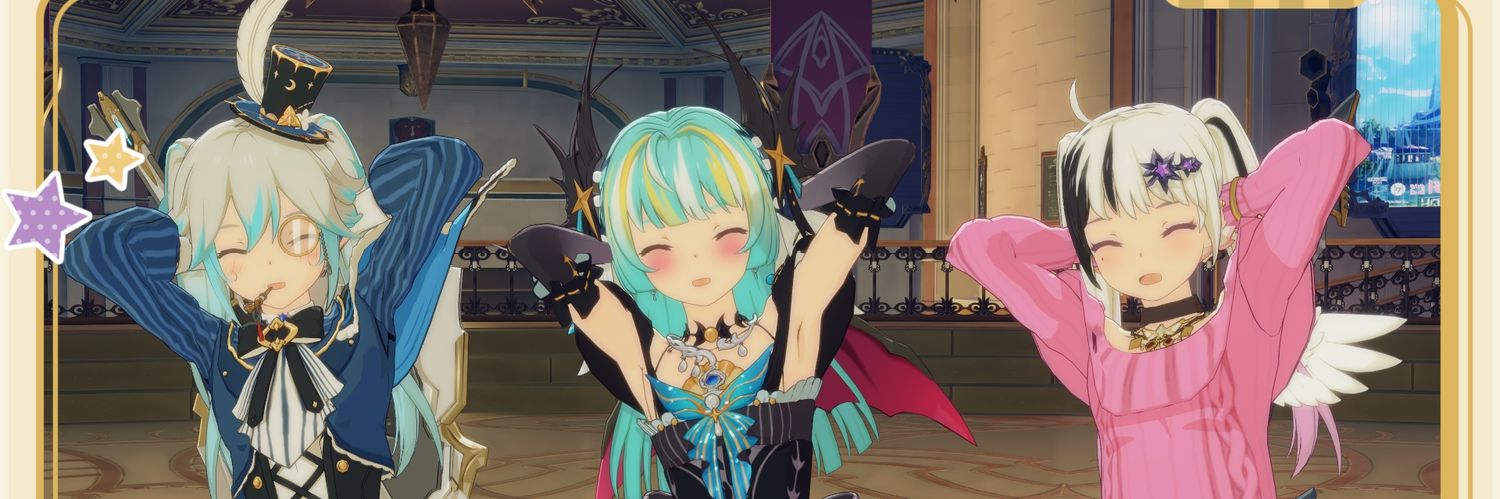 駿 banner