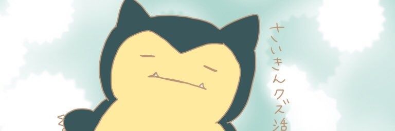 shimochan69's profile banner image