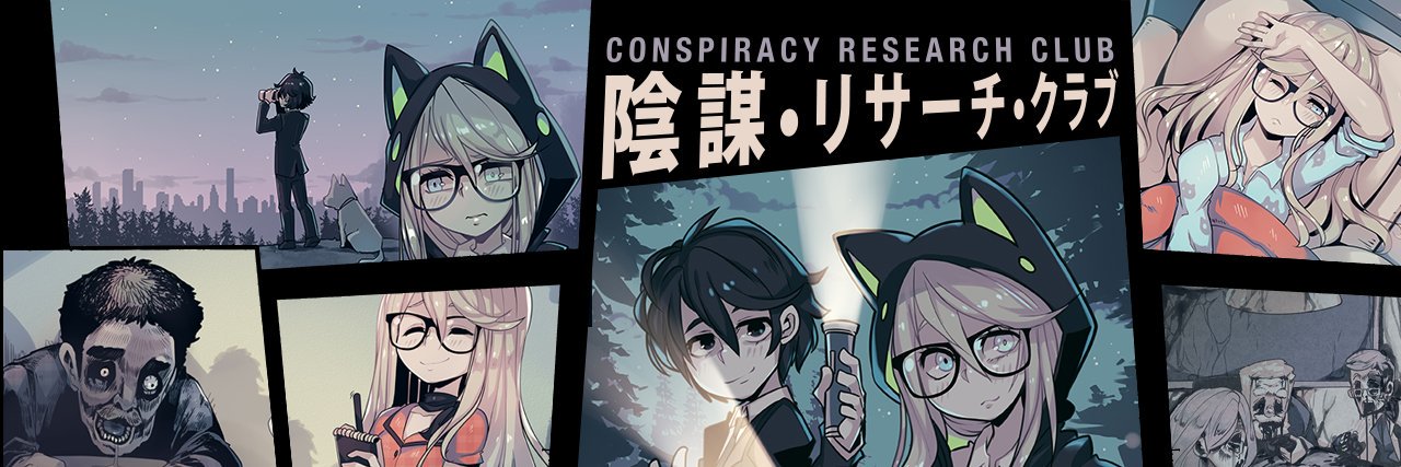 Katya Petrikov (CRC official MC) banner