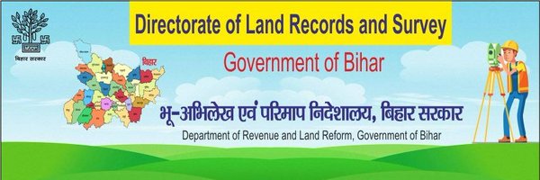 BiharDlrs Profile Banner