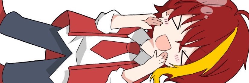 Garo_Gal's profile banner image