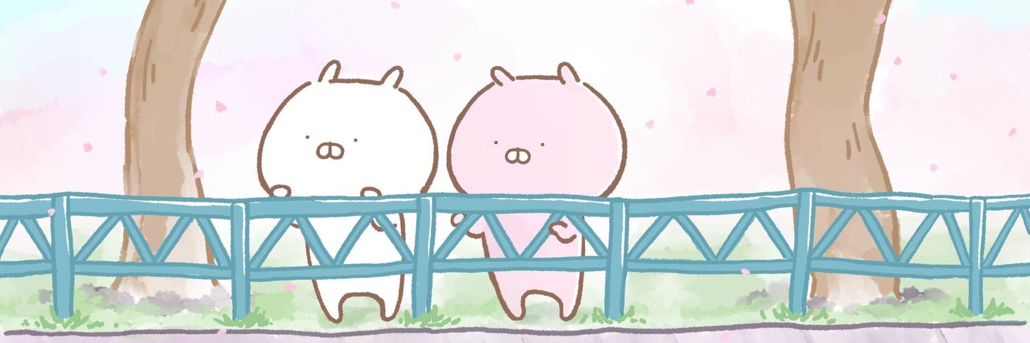 smilingface1230's profile banner image