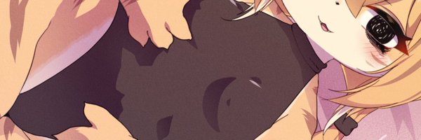 murixir Profile Banner