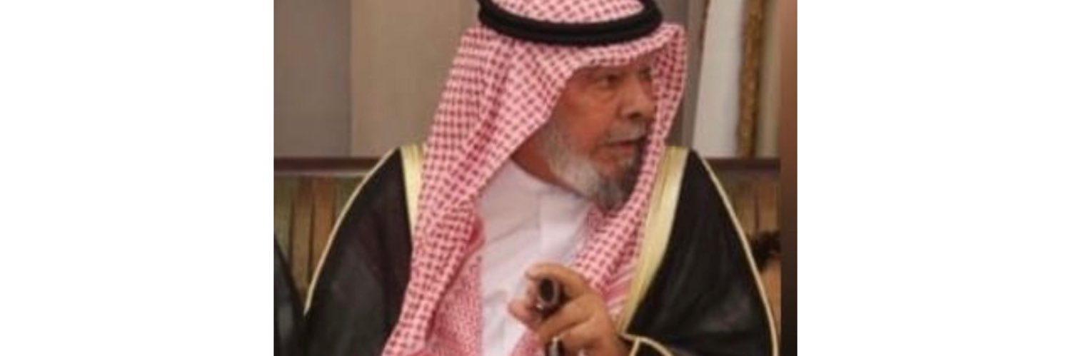 مشعان هادي الشلاحي banner