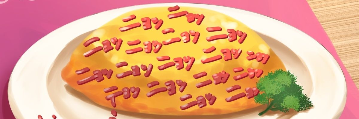 TE0598's profile banner image