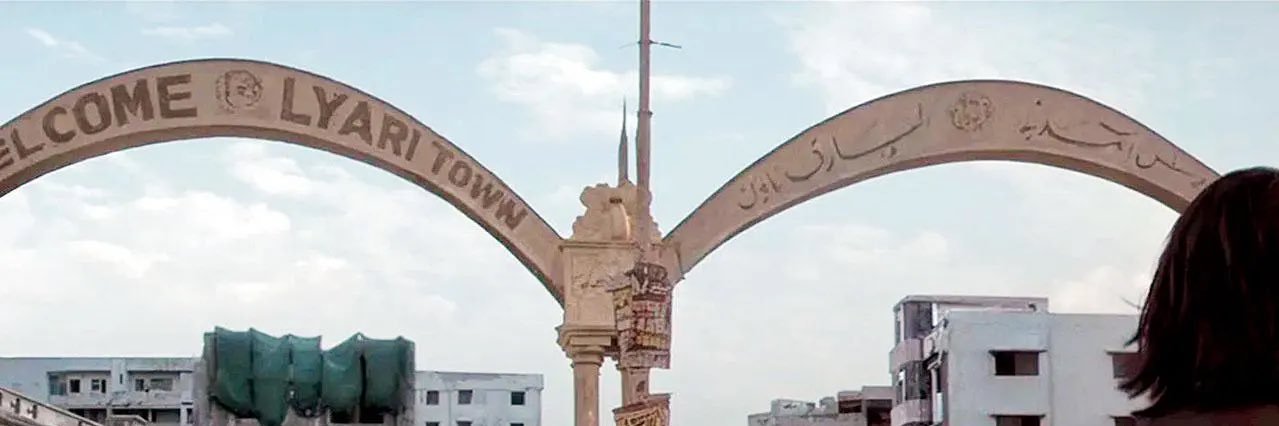 Jamal Jamali banner