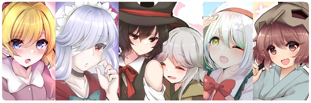 vampire_berry's profile banner image